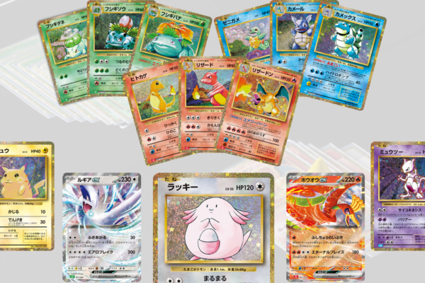 Unlock the Glory of Kanto with the Upcoming Pokémon TCG Classic