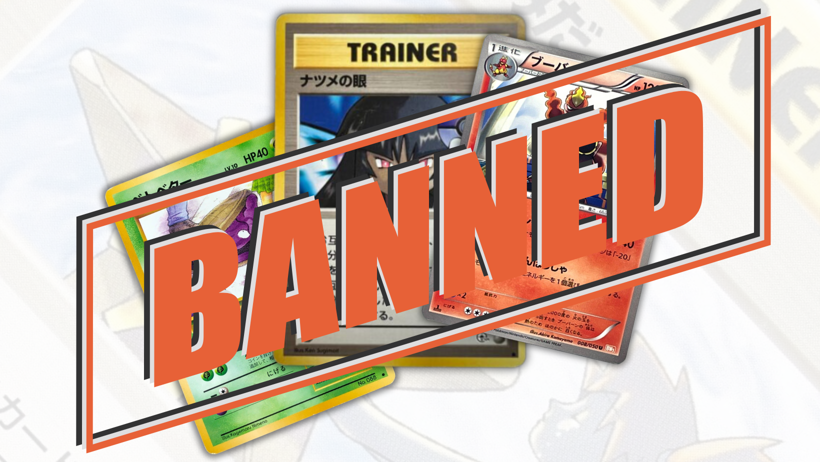 Banned Pokémon Cards