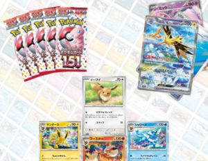 pokemon 151 set