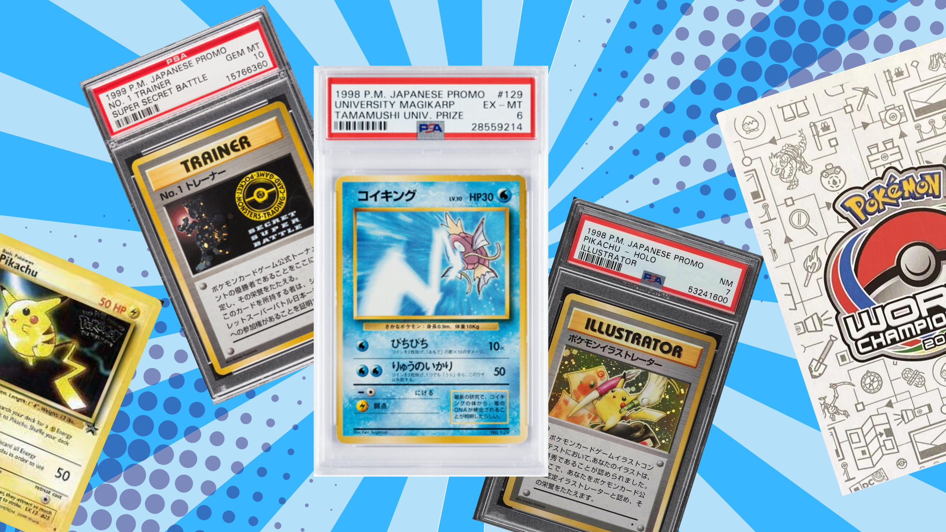 Unveiling Pokémon's Rare Gems: The Enchantment of Promo Cards